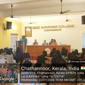 Awareness class