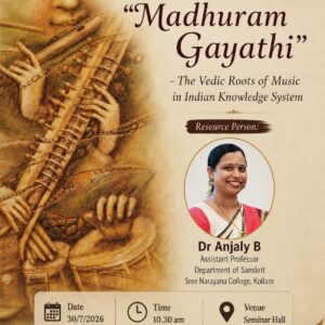 MADHURAM GAYATHI 30/07/26