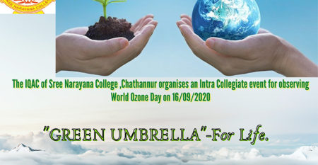 GREEN-UMBRELLA-FOR-LIFE-OZONE-DAY-CELEBRATION-1