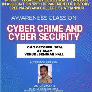 Cyber Crime and Cyber Security