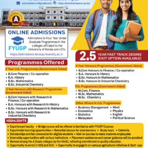 FYUGP Admission 2025