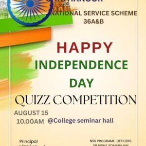 Happy Independence Day Quizz Competition