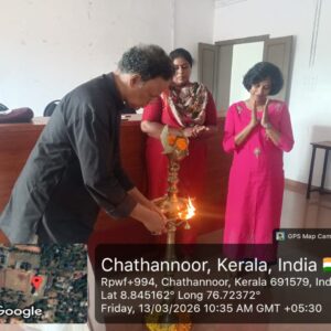 Indian Knowledge system inaugural ceremony