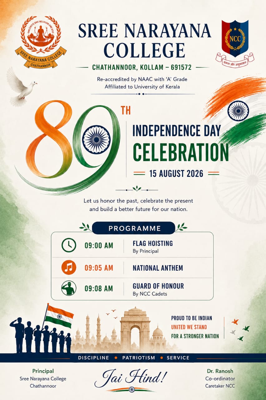 80-th Independence day